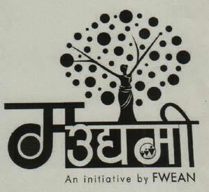 Mark logo
