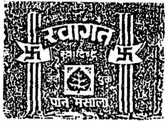 Mark logo