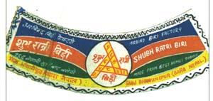 Mark logo