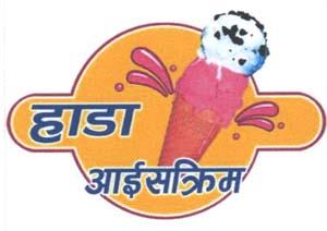 Mark logo
