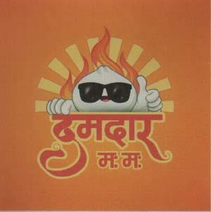 Mark logo