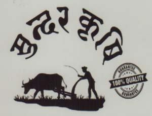 Mark logo