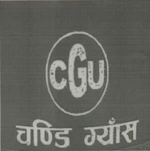 Mark logo