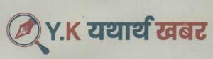 Mark logo