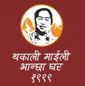 Mark logo