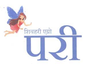 Mark logo