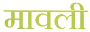 Mark logo