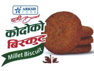 Mark logo