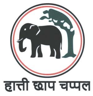 Mark logo