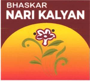 Mark logo