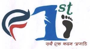 Mark logo
