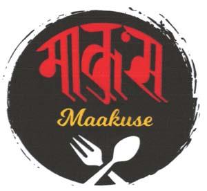 Mark logo