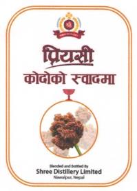 Mark logo
