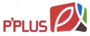 Mark logo