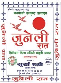 Mark logo