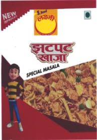 Mark logo
