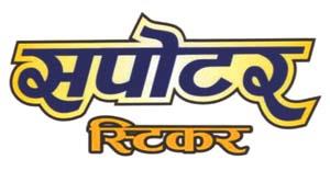 Mark logo