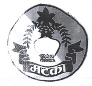 Mark logo