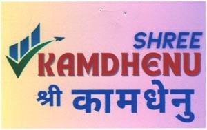 Mark logo