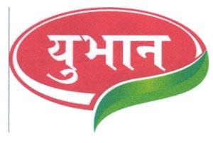 Mark logo