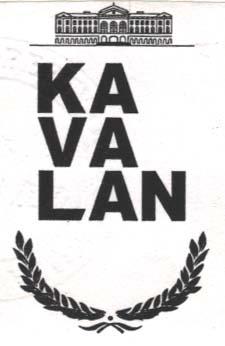 Mark logo