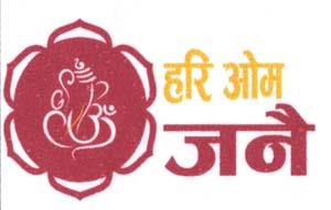 Mark logo