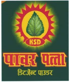 Mark logo