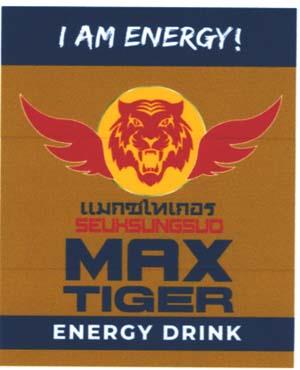Mark logo