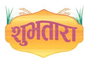 Mark logo