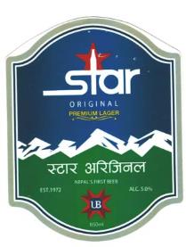 Mark logo