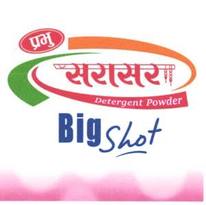 Mark logo