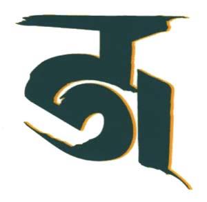 Mark logo