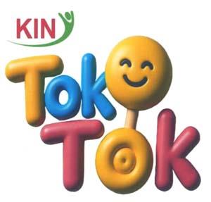 Mark logo