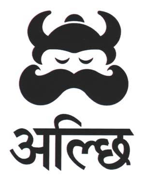 Mark logo