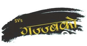 Mark logo