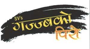 Mark logo