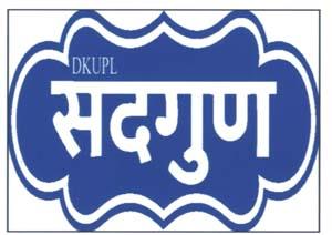 Mark logo