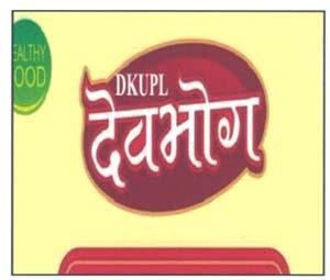 Mark logo