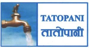 Mark logo