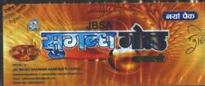 Mark logo