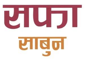Mark logo