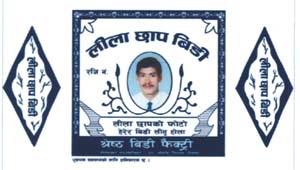 Mark logo