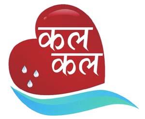 Mark logo