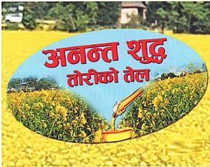 Mark logo