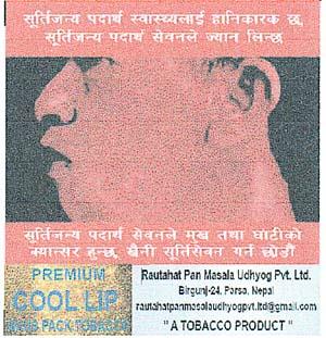 Mark logo