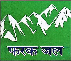 Mark logo