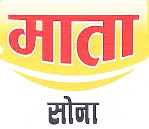 Mark logo