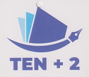 Mark logo