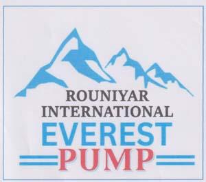 Mark logo