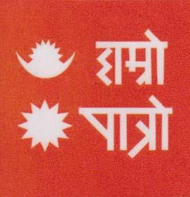 Mark logo